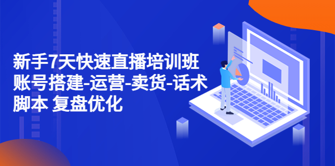 2023最挣钱的游戏——追求财富的王者之路-严选资源大全