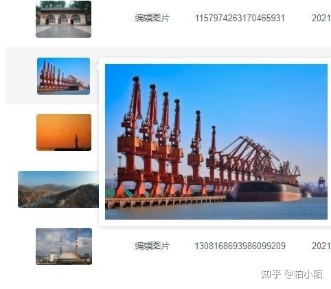 图片[10] - 怎样在手机赚钱？（手机怎么赚钱） - 严选资源大全 - 严选资源大全