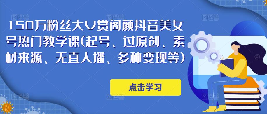 智能手机挣钱的10个方式（三个月WHT2000-3000很单纯）（一个智能手机如何挣钱）-严选资源大全