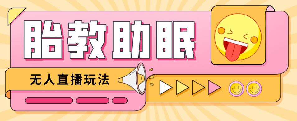 6元起，打造属于你的公众号，分享天下好内容 - 严选资源大全 - 严选资源大全