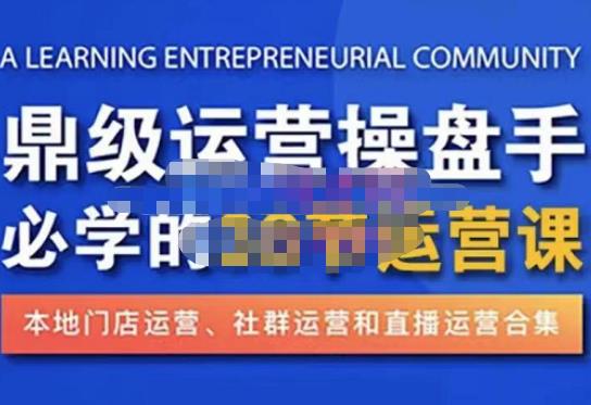 微信微信官方账号怎么赚钱？微信官方账号快速赚钱的方法-严选资源大全