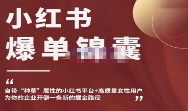 聚润了约秘籍，便携式果树特性+高效率女性用户，为你的企业开辟一条捷伊提前布局方向（聚润如何爆） - 严选资源大全 - 严选资源大全