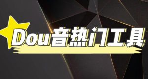 《大学生创业基础教材》：为创业搭建成功基础 - 严选资源大全 - 严选资源大全