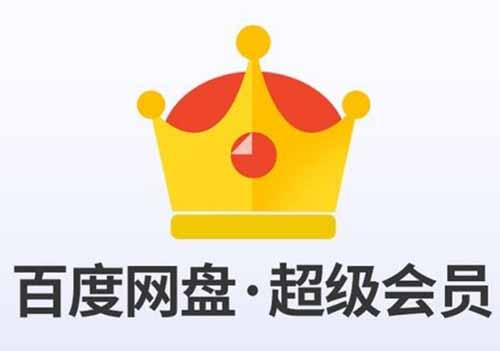 怎样腾讯AuronDT赚钱？ - 严选资源大全 - 严选资源大全