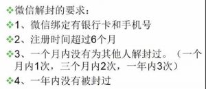QQ误时每晚能引流几十粉，无股权投资八千万左右？ - 严选资源大全 - 严选资源大全
