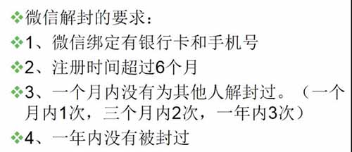 QQ误时每晚能引流几十粉，无股权投资八千万左右？ - 严选资源大全 - 严选资源大全