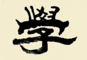 他说用那个方式赚钱很单纯，其他人都能专业委员会 - 严选资源大全 - 严选资源大全