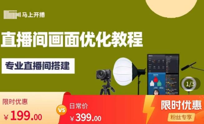 副业创业，你想知道哪些赚钱的副业？ - 严选资源大全 - 严选资源大全