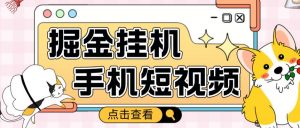 2023年最火爆的加盟店项目：打造成功的商业策略 - 严选资源大全 - 严选资源大全
