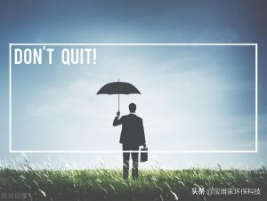 2023年，这个偏门暴利行业成为风口，你的生意会不会错过？ - 严选资源大全 - 严选资源大全