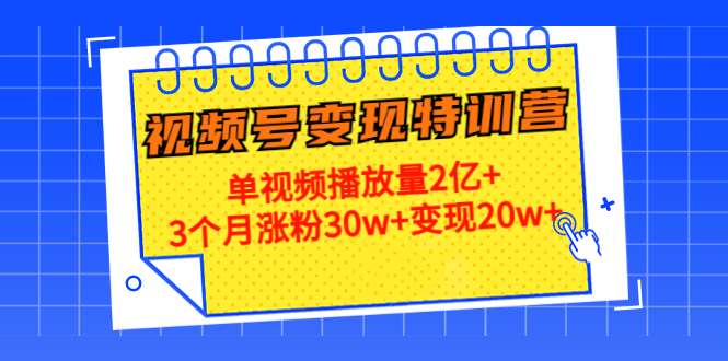 抖音外语学习教程：轻松掌握外语口语，成为国际社交达人-严选资源大全