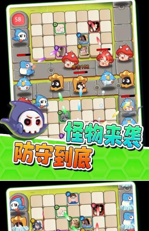 图片[2] - 抖音塔防我最好的直播项目,支持抖音报白云软件 详细教程