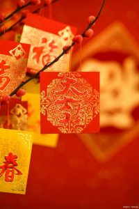 新年回去可做的小工程项目，生活习惯挣钱！（过节挣钱的小工程项目有什么样呢） - 严选资源大全 - 严选资源大全