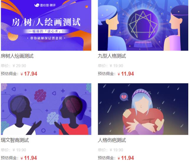 2个网络增值平台，总之捡拾，随心所欲赚钱的副业！（干货撷取）2个网络增值平台，总之捡拾，随心所欲赚钱的副业！， - 严选资源大全 - 严选资源大全