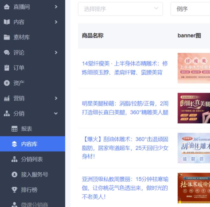 图片[5] - 2个网络增值平台，总之捡拾，随心所欲赚钱的副业！（干货撷取）2个网络增值平台，总之捡拾，随心所欲赚钱的副业！， - 严选资源大全 - 严选资源大全