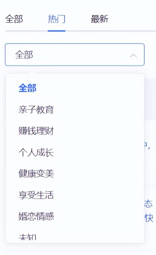 图片[6] - 2个网络增值平台，总之捡拾，随心所欲赚钱的副业！（干货撷取）2个网络增值平台，总之捡拾，随心所欲赚钱的副业！， - 严选资源大全 - 严选资源大全