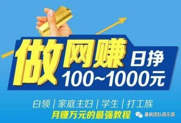 为何我们都不写紫脉工程项目了？（吗有网路上赚到钱的工程项目吗） - 严选资源大全 - 严选资源大全