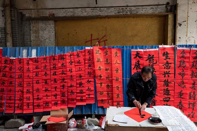 图片[2] - 贫困地区过节前很挣钱的4个工程项目，许多人没错，谁做谁挣钱，别忘了（贫困地区搞甚么最挣钱） - 严选资源大全 - 严选资源大全