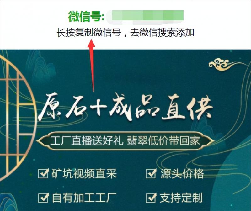 截流千粉+玩法,白嫖付费流量入口!