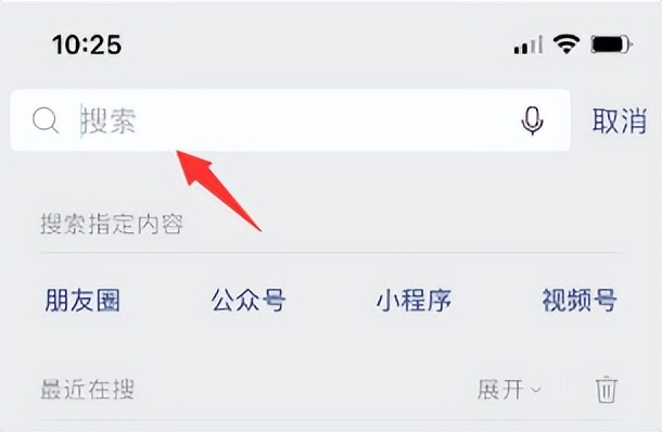 截流千粉+玩法,白嫖付费流量入口!