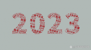 2023年破烂的小生产成本工程项目，适宜平凡人的挣钱工程项目，建议珍藏起来（2020小生产成本做什么营生） - 严选资源大全 - 严选资源大全