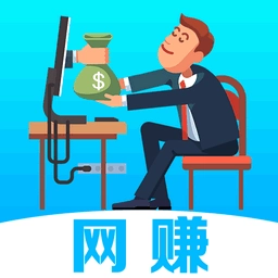 网赚项目中,赚钱并不是最难的,是如何通过网络获取别人的资源 - 严选资源大全 - 严选资源大全