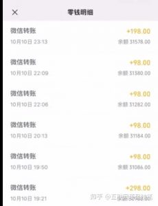 学科虚拟项目，月入8000，傻瓜式操作（学科虚拟项目有哪些类型） - 严选资源大全 - 严选资源大全