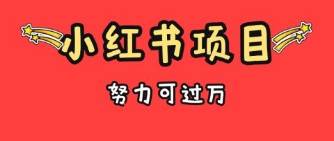 12个可以阳光普照便携智能手机挣钱的有效途径，每一都能赚得到钱，深入细致看有蔬果！！！（如何整天利用智能手机挣钱） - 严选资源大全 - 严选资源大全