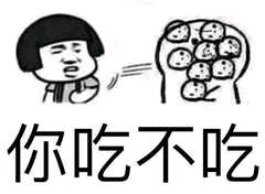 图片[4]-推荐一个新兴冷门职业，“吃货”也能月入过万-猎富团