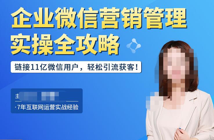 ChatGPT新手教程：结合实例轻松上手人工智能聊天模型-严选资源大全