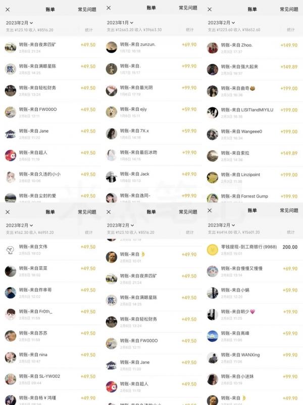 小红书虚拟电商训练营2.0,虚拟电商重现江湖,项目玩法大公开【详细教程】 小红书虚拟电商训练营2.0,虚拟电商重现江湖,项目玩法大公开【详细教程】
