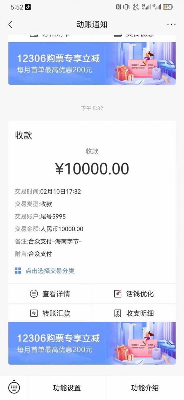 2023年新一波风口漫画拉新日入1000+小白也可从0开始,附赠666元咸鱼课程 2023年新一波风口漫画拉新日入1000+小白也可从0开始,附赠666元咸鱼课程