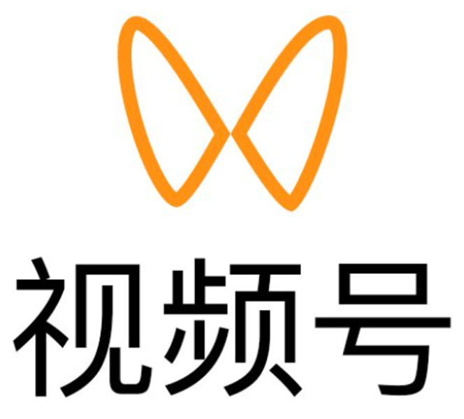 视频号批量搬运实战赚钱教程,傻瓜式批量制作高质量内容【附视频教程+PPT】 视频号批量搬运实战赚钱教程,傻瓜式批量制作高质量内容【附视频教程+PPT】