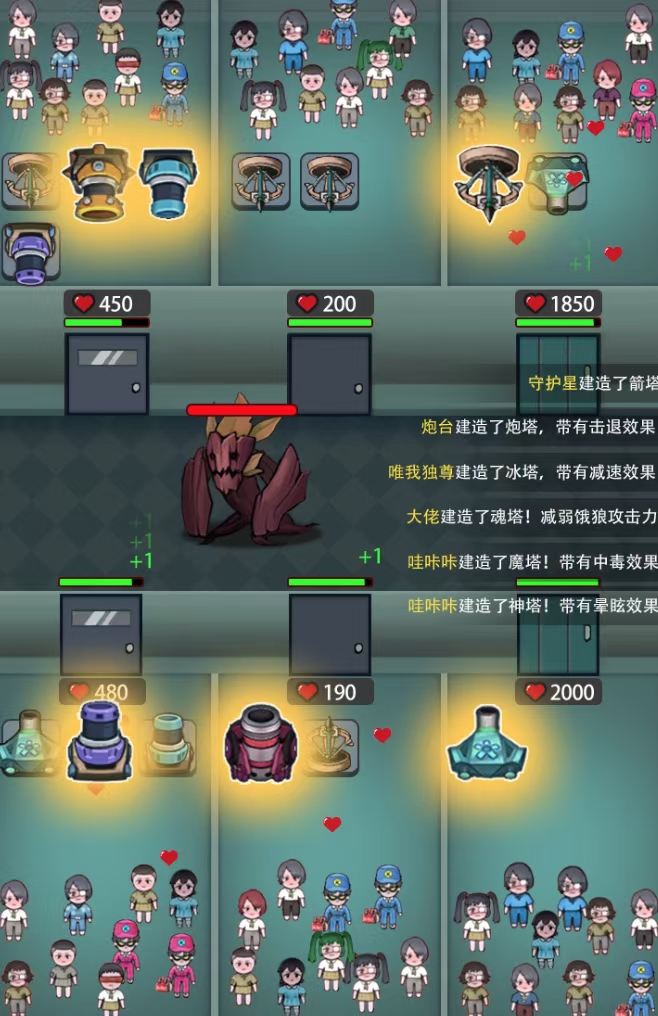 抖音噩梦之夜直播项目,可虚拟人直播 抖音报白 实时互动直播【软件 教程】 抖音噩梦之夜直播项目,可虚拟人直播 抖音报白 实时互动直播【软件 教程】