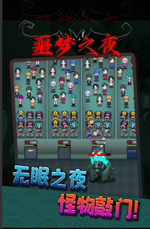 抖音噩梦之夜直播项目,可虚拟人直播 抖音报白 实时互动直播【软件 教程】 抖音噩梦之夜直播项目,可虚拟人直播 抖音报白 实时互动直播【软件 教程】