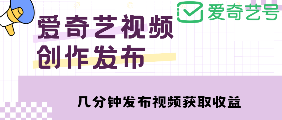 轻松拿下抖音剧本创作，成为人气编剧的秘诀 - 严选资源大全 - 严选资源大全