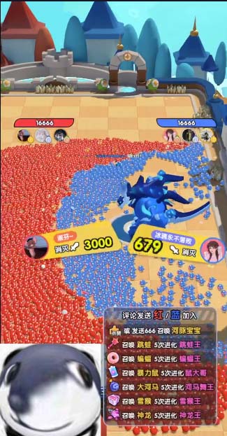 抖音萌宠宠直播项目,可虚拟人直播,抖音报白,实时互动直播【软件 教程】