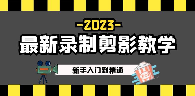 现今互联网时代,网赚已成为一种热门的赚钱方式 - 严选资源大全 - 严选资源大全