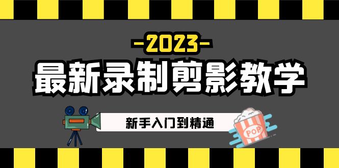 现今互联网时代,网赚已成为一种热门的赚钱方式-严选资源大全