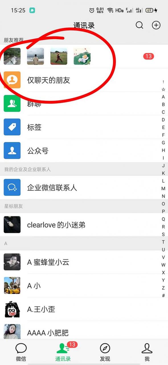 天涯论坛资源发抖音快手小红书神仙帖子引流 变现项目 日入300到800比较稳定 天涯论坛资源发抖音快手小红书神仙帖子引流 变现项目 日入300到800比较稳定
