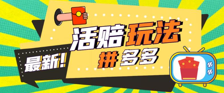 【揭秘】赚钱神器！这些网络赚钱项目让你轻松躺赚！ - 严选资源大全 - 严选资源大全