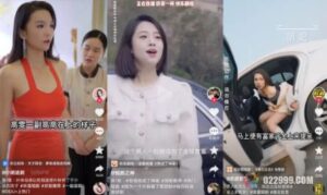 利用流量实操课程，免费引爆店铺流量和销售 - 严选资源大全 - 严选资源大全