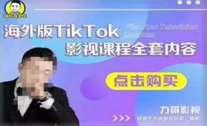教你走出困境,快速实现网赚梦想的5种方法! - 严选资源大全 - 严选资源大全