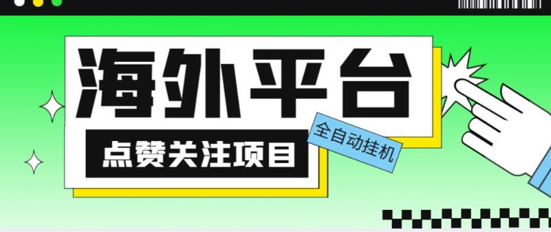 网络推广实战指南：从SEO到社交媒体，全方位提升品牌曝光！ - 严选资源大全 - 严选资源大全