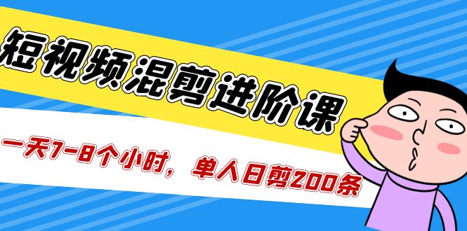挂机网赚教程适合于那些想要找到一种更轻松的方式赚钱的人 - 严选资源大全 - 严选资源大全