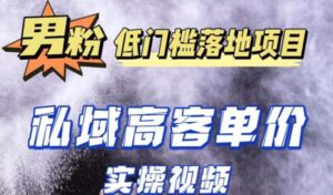 想要网赚项目上获得成功,还需要具备一定的技能和素质 - 严选资源大全 - 严选资源大全