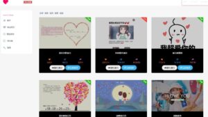 兼职网赚攻略：如何实现轻松赚钱的梦想 - 严选资源大全 - 严选资源大全