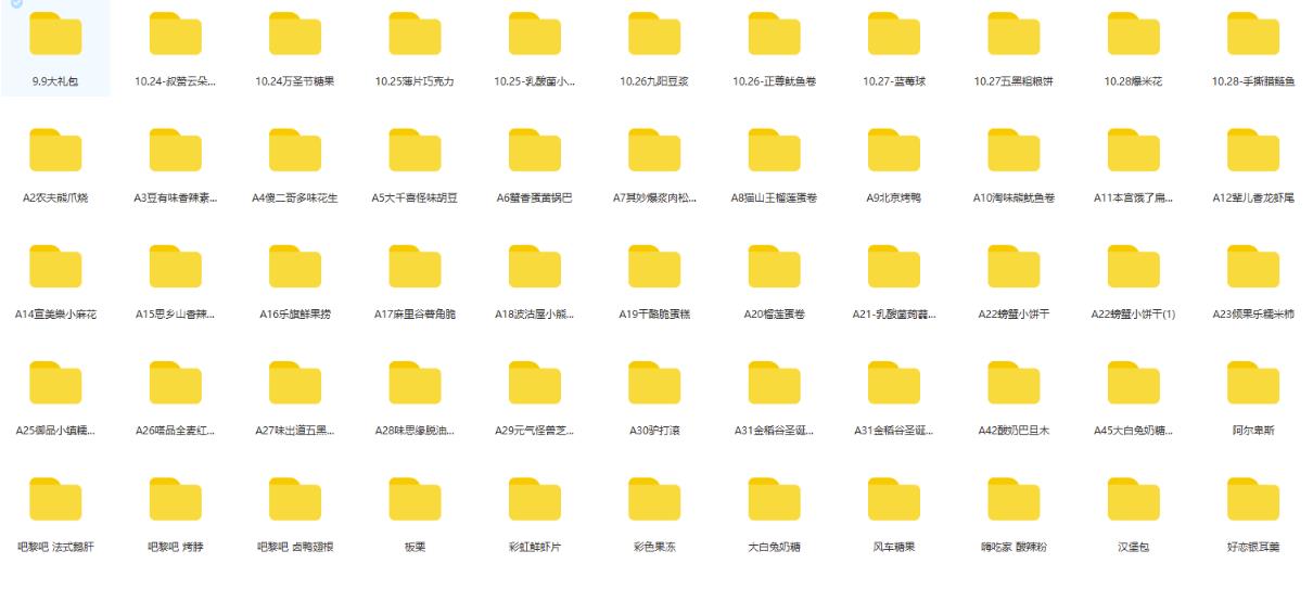 抖音月销一万单的零食无人语音直播玩法:简单易上手,收益不错