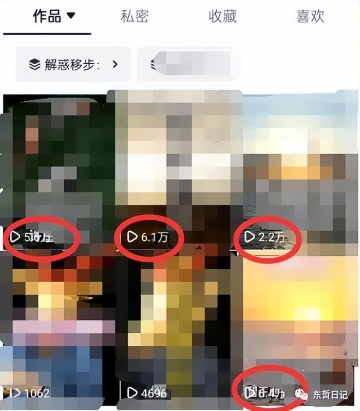 东哲4月五课原版玄学项目：0砍价0墨迹 轻松交付 一单赚200+未来20年红利 - 严选资源大全 - 严选资源大全