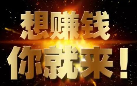 创造大学生创新创业项目点子 - 严选资源大全 - 严选资源大全